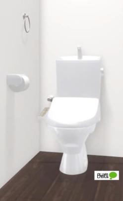 �y���̑��z�@�C���[�W