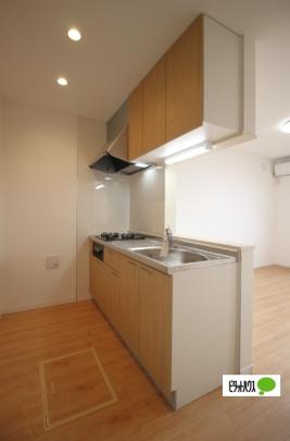 �y���̑��z�@�L�b�`��