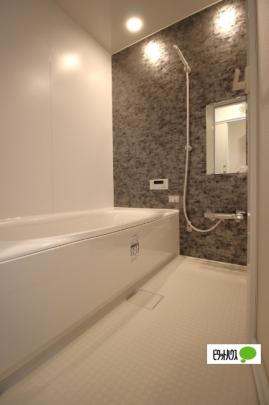 �y���̑��z�@�o�X�^�V�����[