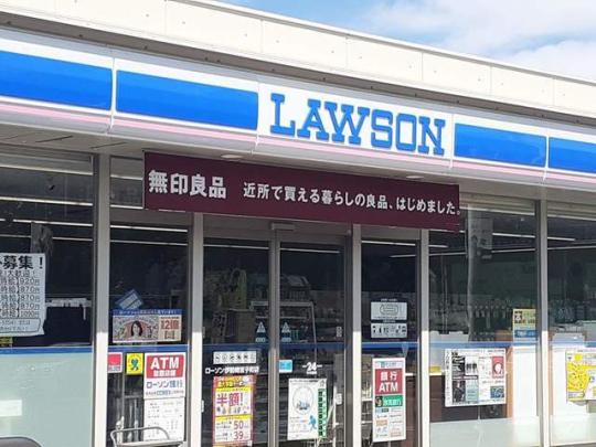 �y���Ӂz�@���[�\���ɐ���{�q���X�F321m