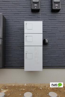 �y�����O�ρz�@��z�{�b�N�X