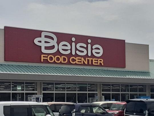 �y���Ӂz�@�x�C�V�A�����ڂ胂�[���X�F956m