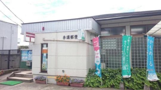 �y���Ӂz�@�Ԗx�X�֋ǁF597m