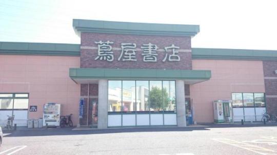 �y���Ӂz�@�Ӊ����X�ɐ���ΘC�X�F524m