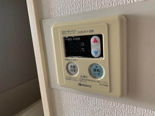 �y���̑��z�@���������R��