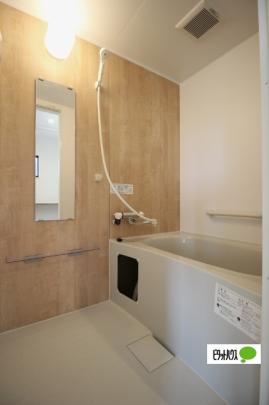 �y���̑��z�@�o�X�^�V�����[