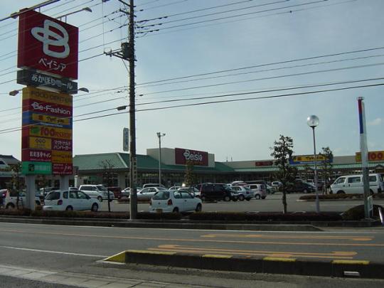 �y���Ӂz�@�x�C�V�A�����ڂ胂�[���F1637m