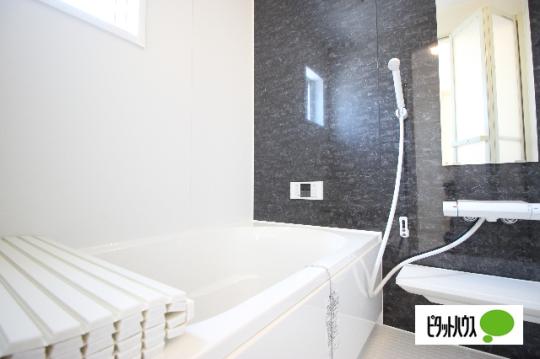 �y���̑��z�@�o�X�^�V�����[