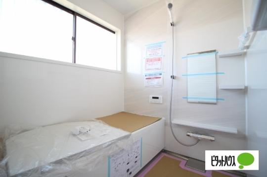 �y���̑��z�@�o�X�^�V�����[