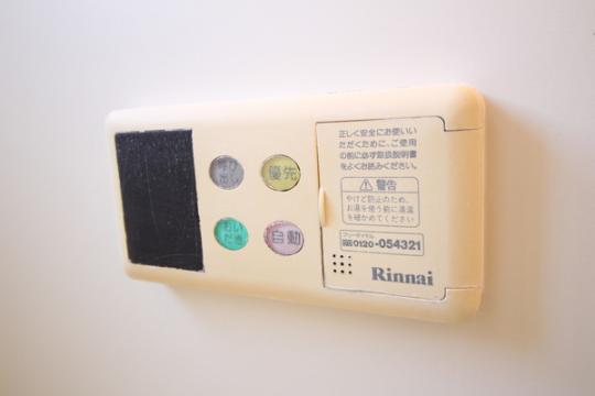 �y���̑��z�@�ݔ�