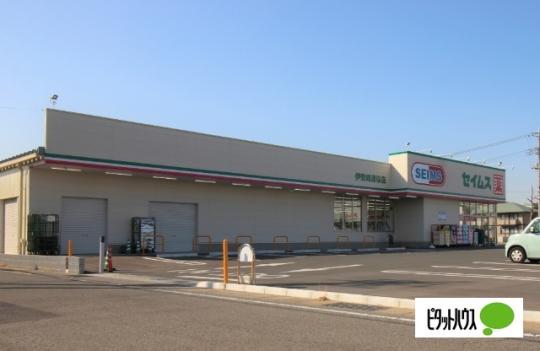 �y���Ӂz�@�h���b�O�Z�C���X�ɐ���A��X�F1062m