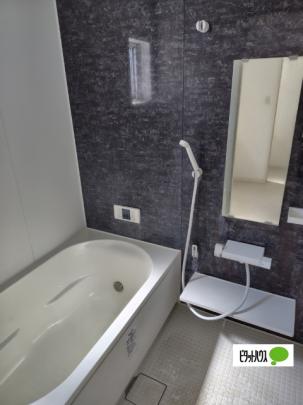 �y���̑��z�@�o�X�^�V�����[