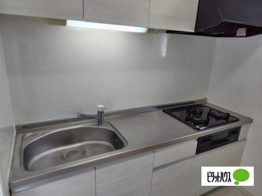 �y���̑��z�@�L�b�`��