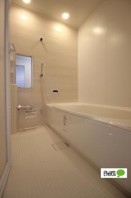 �y���̑��z�@�o�X�^�V�����[