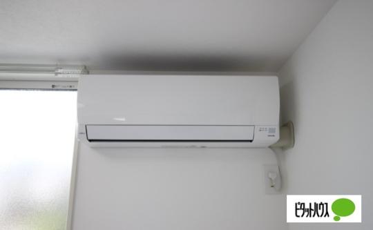 �y���̑��z�@