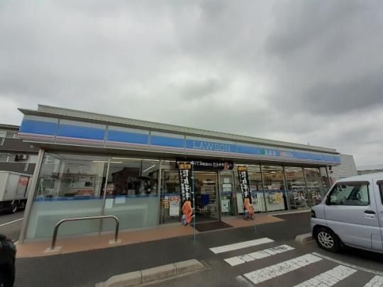 【周辺】　ローソン前橋駒形町東店：500m