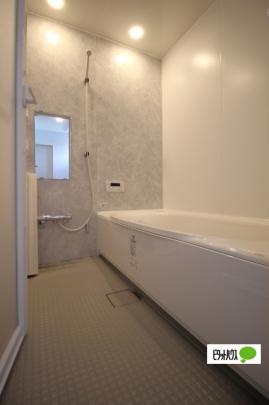 �y���̑��z�@�o�X�^�V�����[