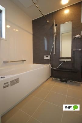 �y���̑��z�@�o�X�^�V�����[