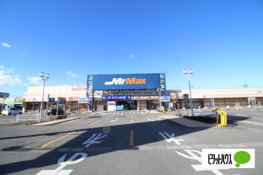 �y���Ӂz�@MrMax�ɐ���X�F538m