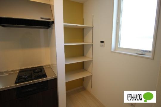 �y���̑��z�@�L�b�`��