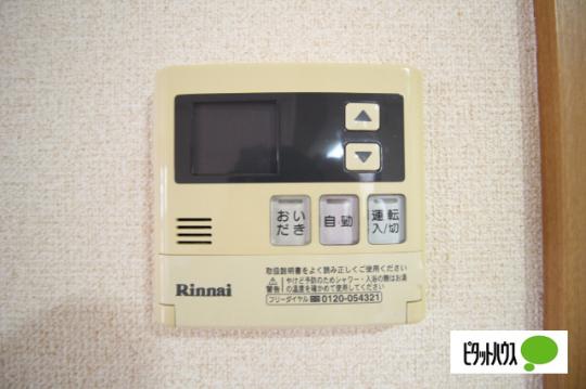 �y���̑��z�@���������R��