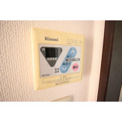 �y���̑��z�@���������R��