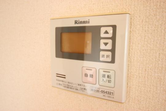 �y���̑��z�@���������R��