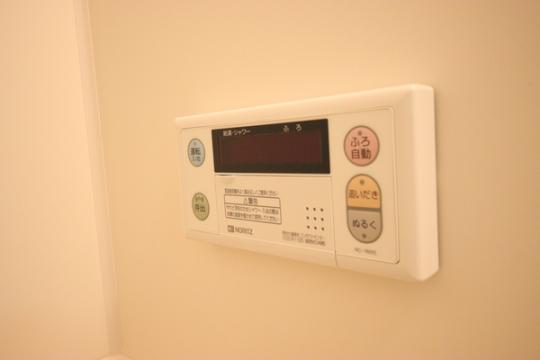 �y���̑��z�@�ǐ����X�C�b�`