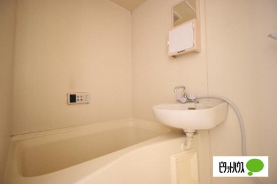 �y���̑��z�@�o�X�^�V�����[