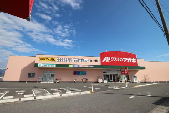 �y���Ӂz�@