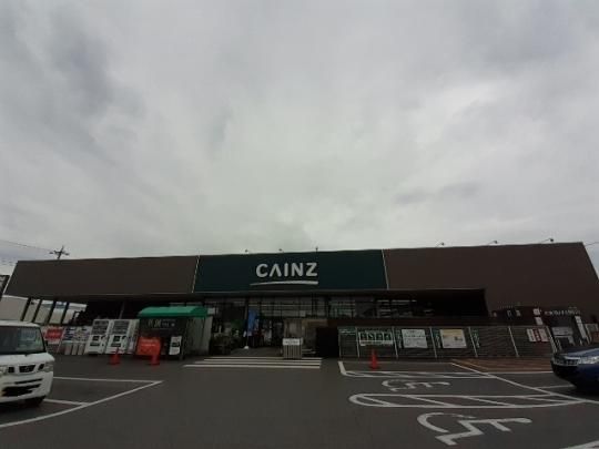 【周辺】　カインズ赤堀店：2200m
