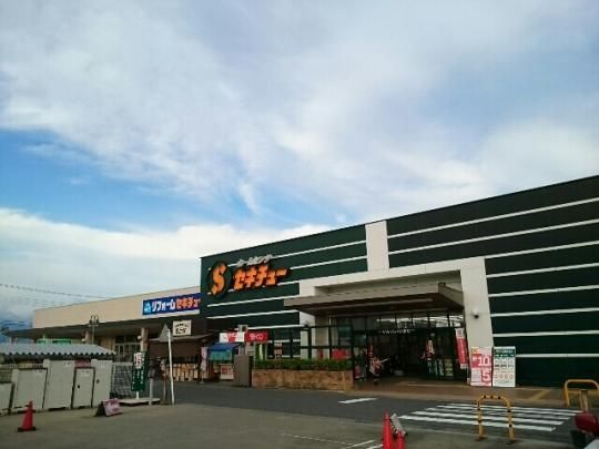 【周辺】　セキチュー駒形店：2200m