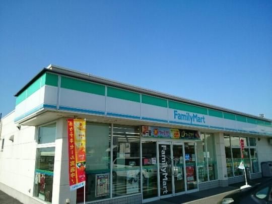 【周辺】　ファミリーマート玉村福島店：900m