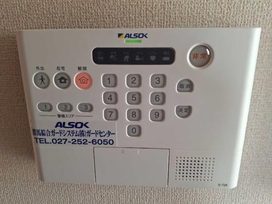 【その他】　ALSOKホームセキュリティ・TVインタ