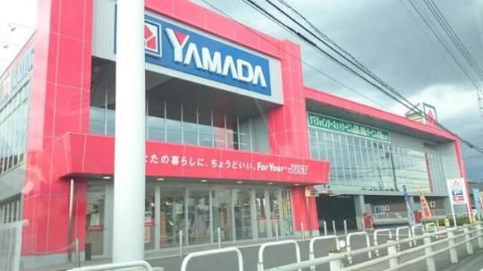 【周辺】　ヤマダ電機テックランド伊勢崎東店：647m
