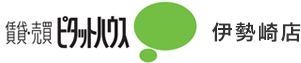 伊勢崎市の賃貸｜ピタットハウス伊勢崎店｜株式会社グランディール